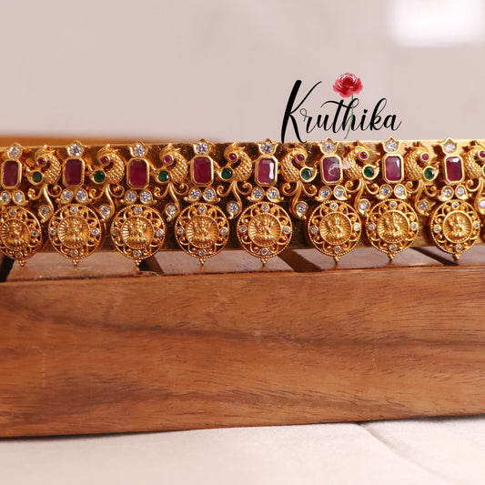 Fancy kasu Peacock Hip belt vaddanam V231