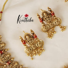 Beautiful Kasu Lakshmi Coral necklace NC1520 (Available in two colors)