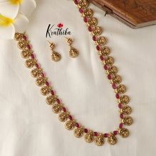 Pretty Lakshmi Coin Haaram LH681 - Available in 2 Colours