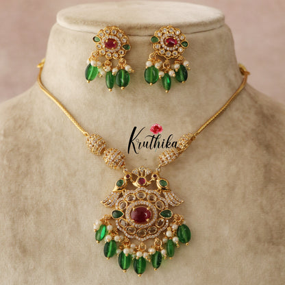 Simple AD Chain Set ( Available in 3 Colours) NC1438