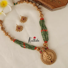 Beautiful Antique Lakshmi Coral Necklace NC1669