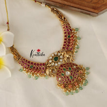 Elegant Elephant Kempu Necklace NC1476 (Available in 2 Varaints)