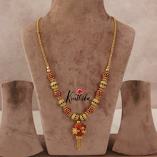 Simple Beads Haaram LH740
