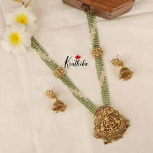 Elegant Onyx Beads Lakshmi Peacock Haaram LH755