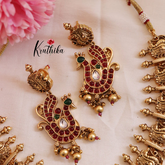Elegant Kemp Bottu Maala Necklace NC1700
