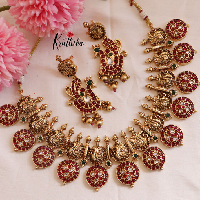 Elegant Kemp Necklace NC1700