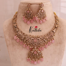 Elegant Premium Victorian Peacock Necklace NC1715