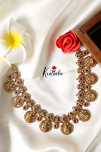 Premium Lakshmi coin kemp necklace NC1218