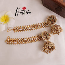 Premium Peacock Jhumkas with cluster pearl Maatilu (earchains) E517