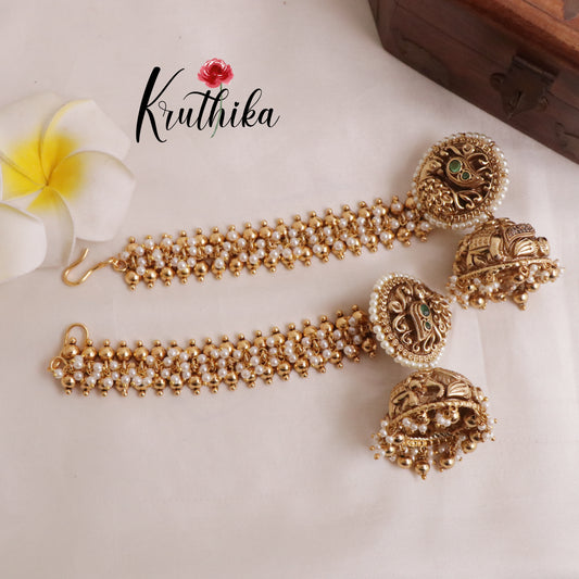 Premium Peacock Jhumkas with cluster pearl Maatilu (earchains) E517