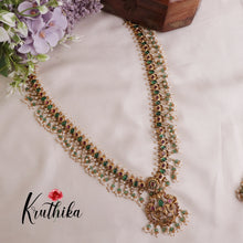Royal Premium Peacock Design Guttaposalu Haaram LH1892