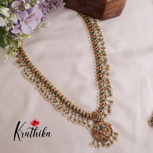 Royal Premium Peacock Design Guttaposalu Haaram LH1892