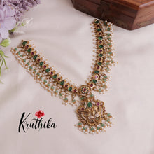 Royal Premium Peacock Design Guttaposalu Necklace NC2014