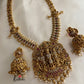 Premium Antique AD Ram Parivar Haaram LH252