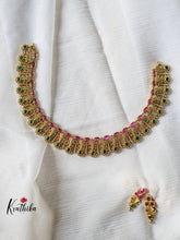 Antique finish Simple ruby emerald no pendant necklace NC479