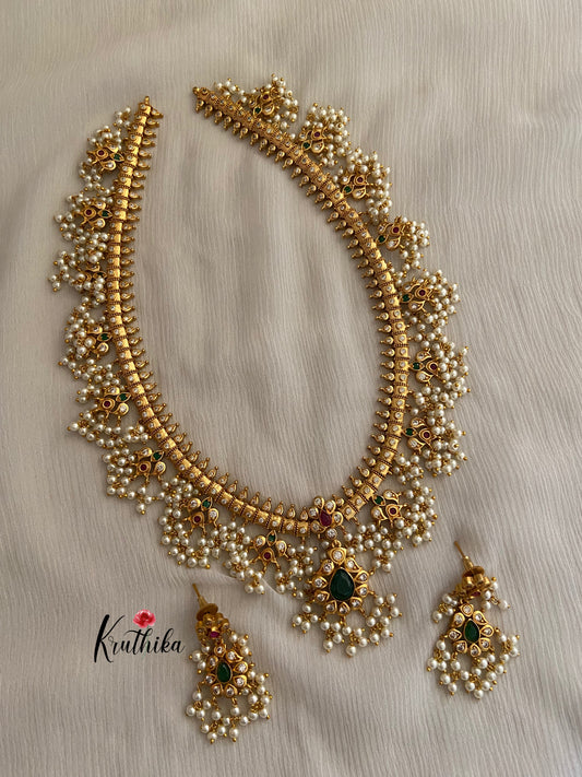 All time Best selling matte Guttapoosalu Haaram LH75