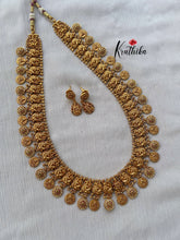 Nagas AD Kaasu peacock haaram LH131