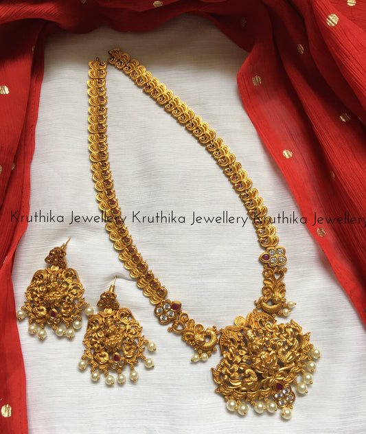 Peacock temple Haaram LH29